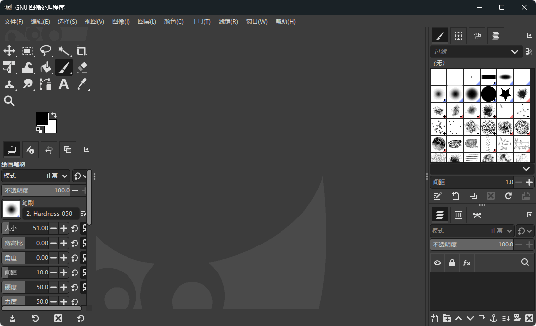 图片[2]-图像处理软件 Gimp v3.2.4-大海资源库