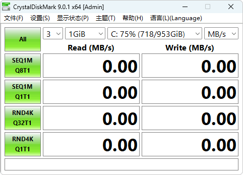 硬盘信息查看测速工具CrystalDiskInfo&CrystalDiskMark&CrystalMark Retro